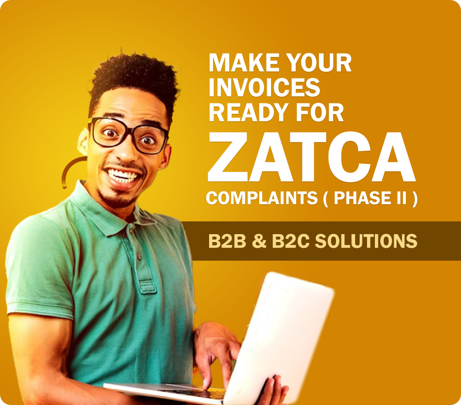 تكامل حل الفواتير الإلكترونية الخاص بك بسهولة مع بوابة 
Fatoora الخاصة بـ ZATCA
